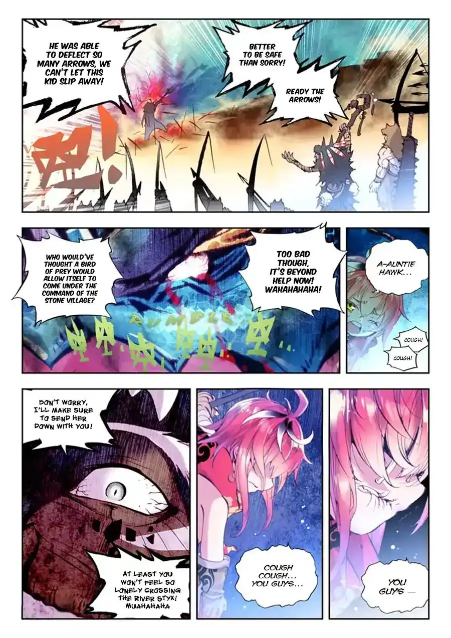 Perfect World Chapter 8 20